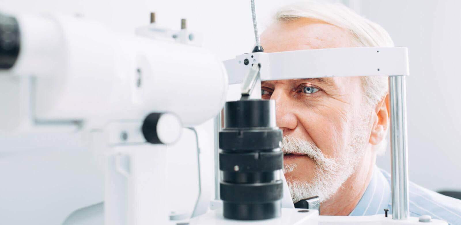Глаукома лечение в минске отзыв